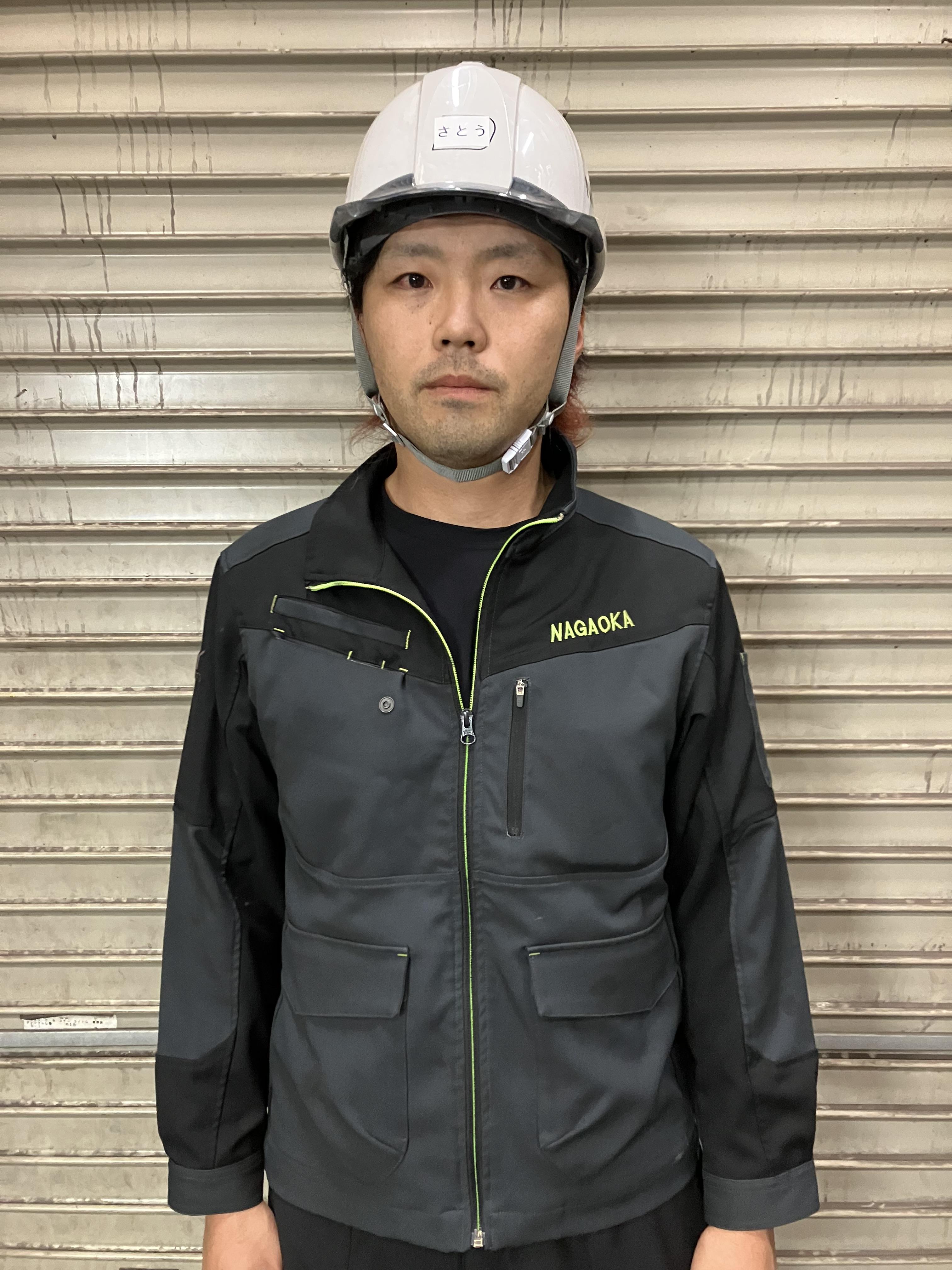 社員紹介
