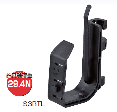 2 SUGIMOTO 3分ボルトケーブル留具
