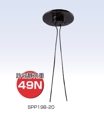 6 SUGIMOTO ハイピタ